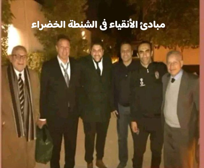 ههههههههههههه الصح :
من غضب عليه ربه نزع عنه ستره وفرج عليه خلقه