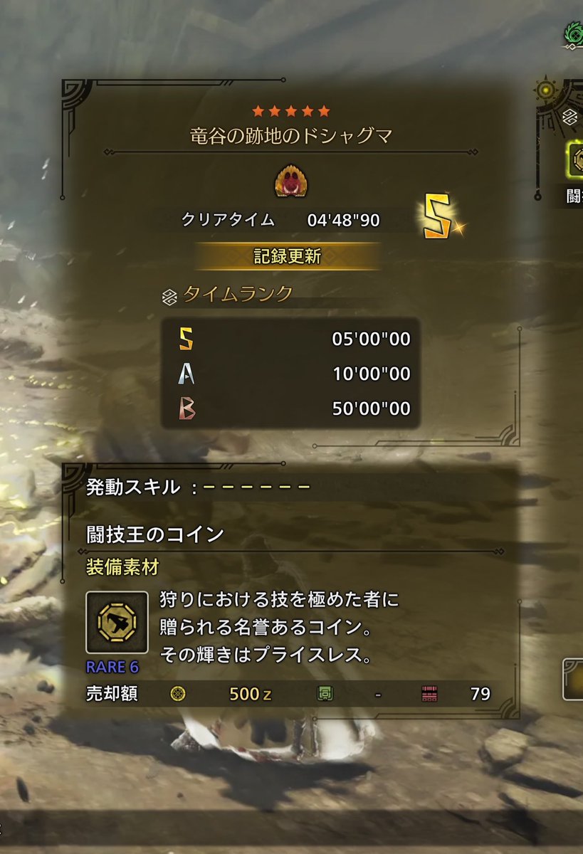 setuna_dayo_'s tweet photo. ギリギリのダンスを踊った https://t.co/SzlFRAwgmO