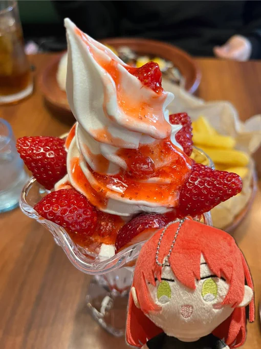 #喜多ぬいと
