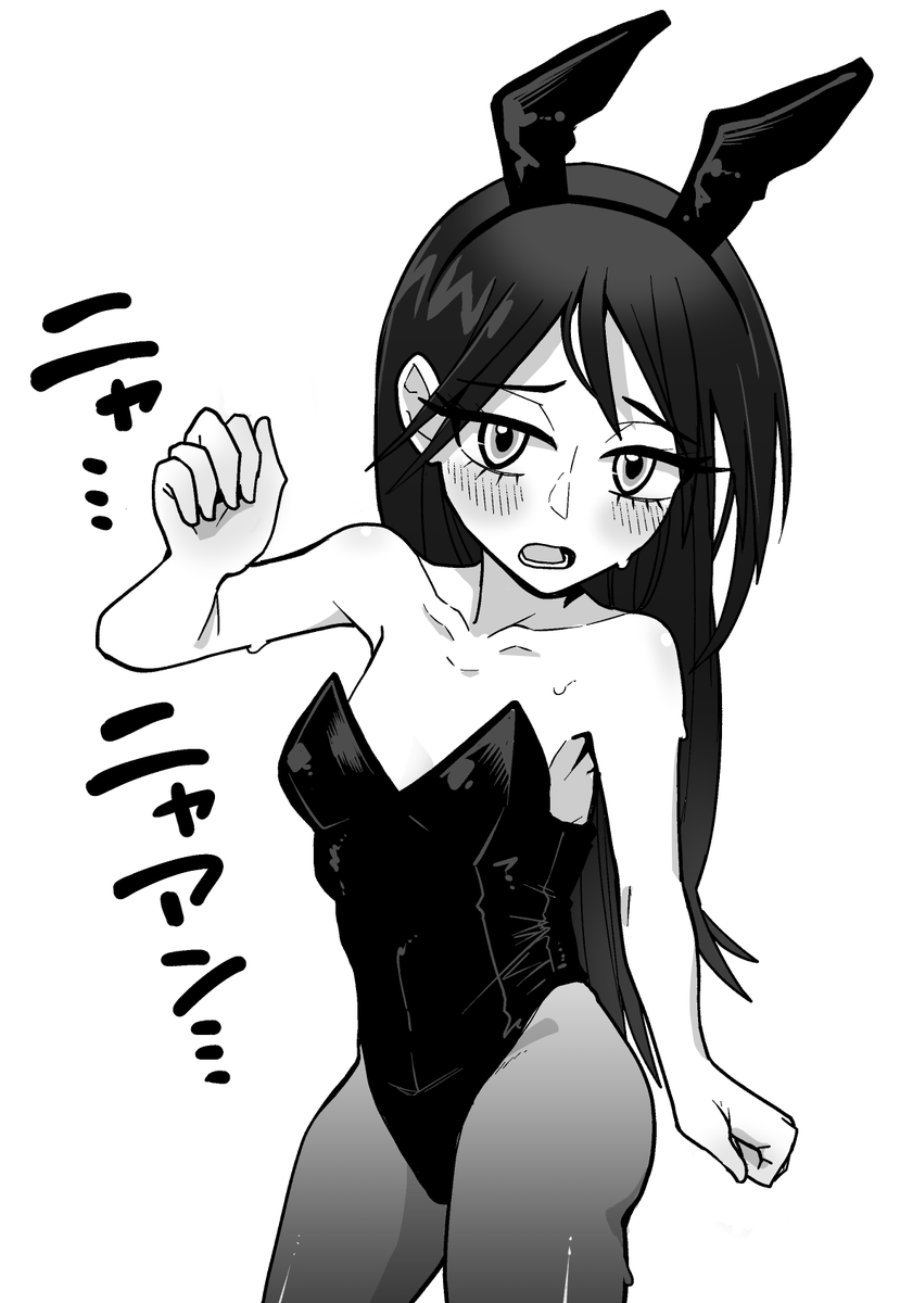 「バニーニャアンを描け」と
ガンダムが言っている。 