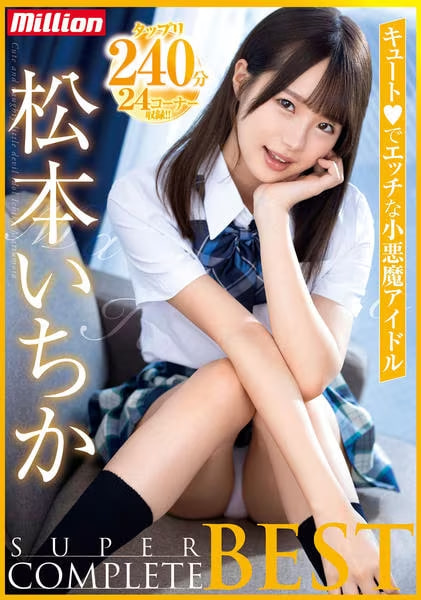 查番号 tweet media