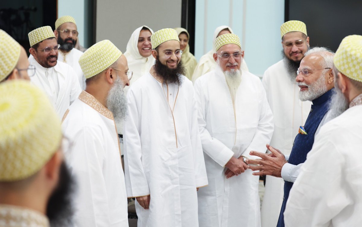 Narendra Modi (@narendramodi) on Twitter photo Had a wonderful meeting with members of the Dawoodi Bohra community! We talked about a wide range of issues during the interaction.
<a href="/Dawoodi_Bohras/">The Dawoodi Bohras</a> Had a wonderful meeting with members of the Dawoodi Bohra community! We talked about a wide range of issues during the interaction.
<a href="/Dawoodi_Bohras/">The Dawoodi Bohras</a>