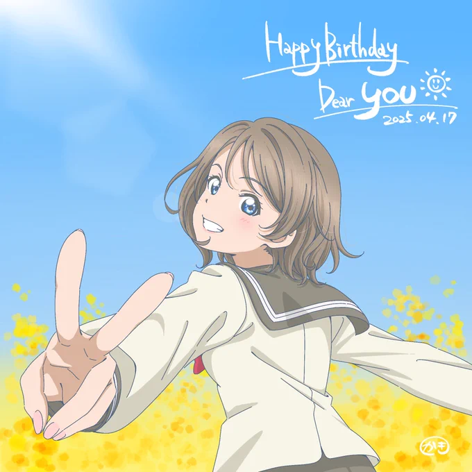 青空みたいな女の子。お誕生日おめでとう!!#渡辺曜誕生祭2025#渡辺曜生誕祭2025 