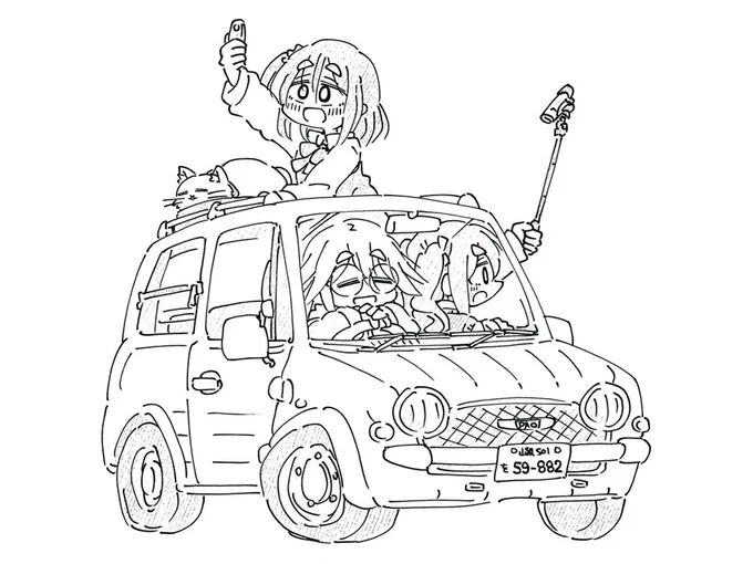 今期アニメ、monoを見始めました。
「Weekend Animation」というサブタイトルがいい味出していて個人的には好きです。 