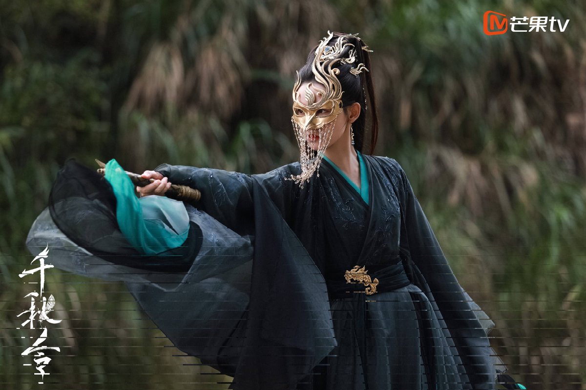 Drama #DestinyAndSaving (#千秋令) starring #ZhangYuxi #TongMengshi