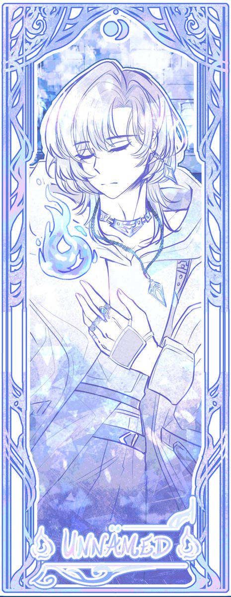 #dear_u_san #ur_ärt