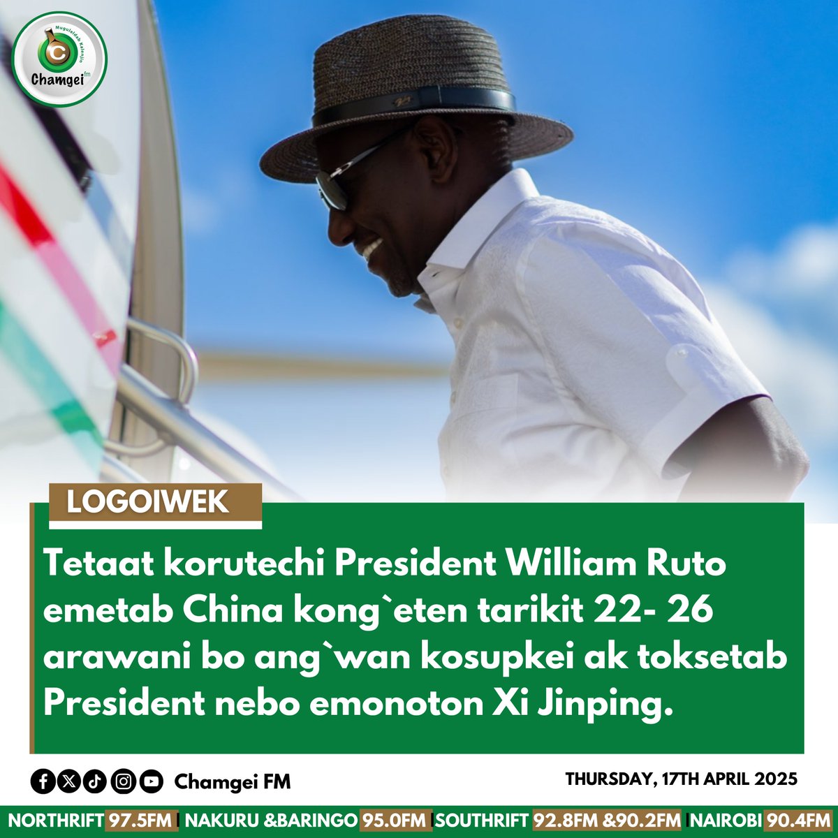 Rutoitob Ruto eng` emeetab China.