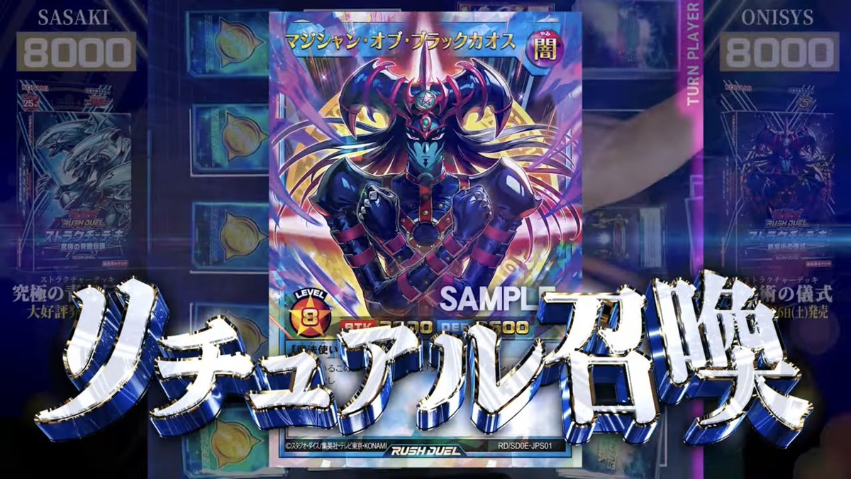 ONISYS(オックン) tweet media