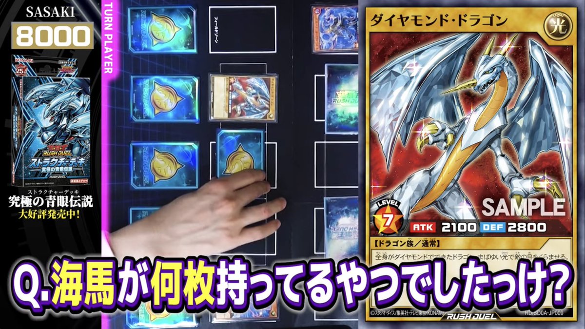 ONISYS(オックン) tweet media