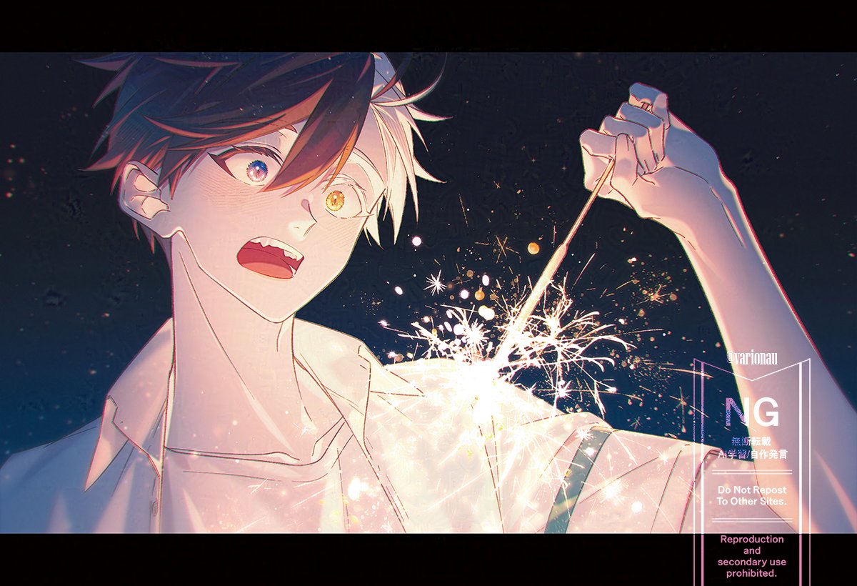ひまわり (oxhimawarixo@) / X