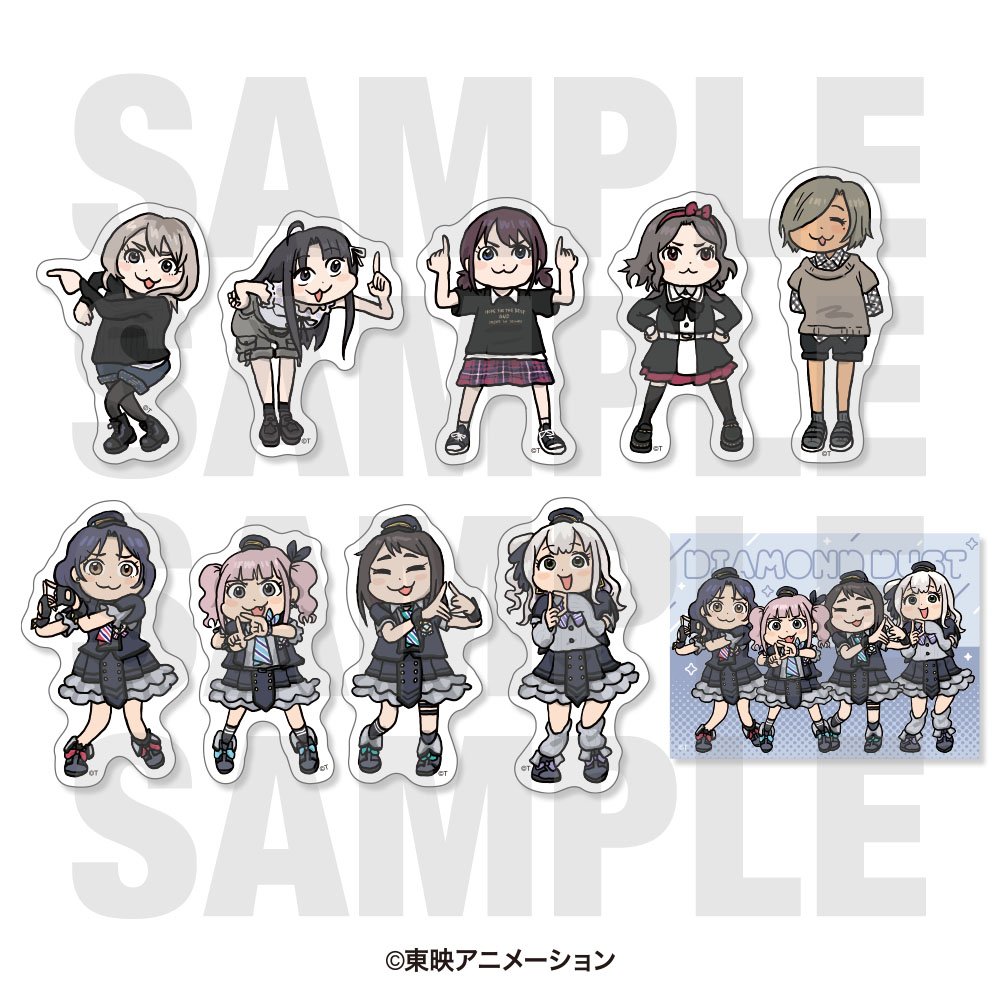 ガルクラ グッズ情報（ガールズバンドクライ