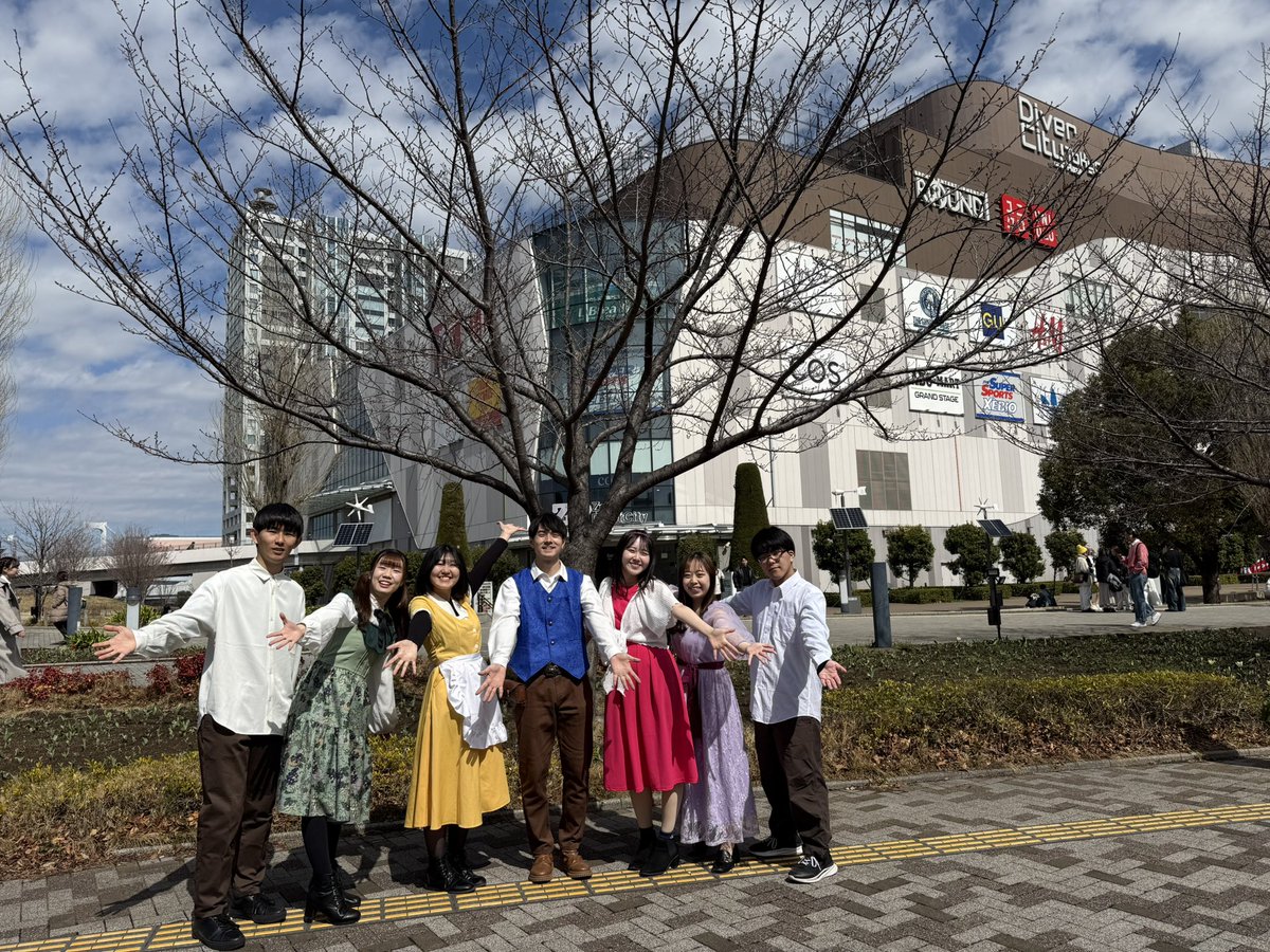 Stellatopia tweet media