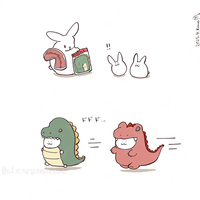 気に入った🦖
#恐竜の日 