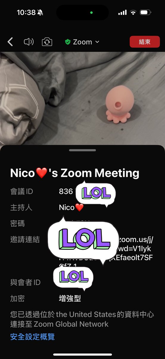 限時小遊戲直播
你下命令我做動作

限時關閉
還有人想進來玩嗎😈 https://t.co/ulCZkuVTK9