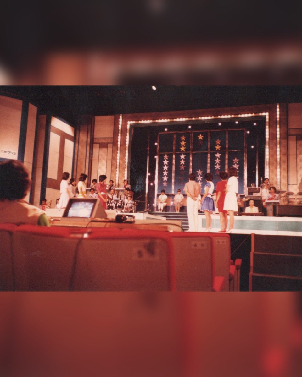 高校二年生の時に『スター誕生』に出場しました♪人気番組だったのでトライしたのでしょうね、記憶がありません（泣）ゲストの松田聖子さんの前で彼女のデビュー曲『裸足の季節』を歌いました😂
#スター誕生　#TBT