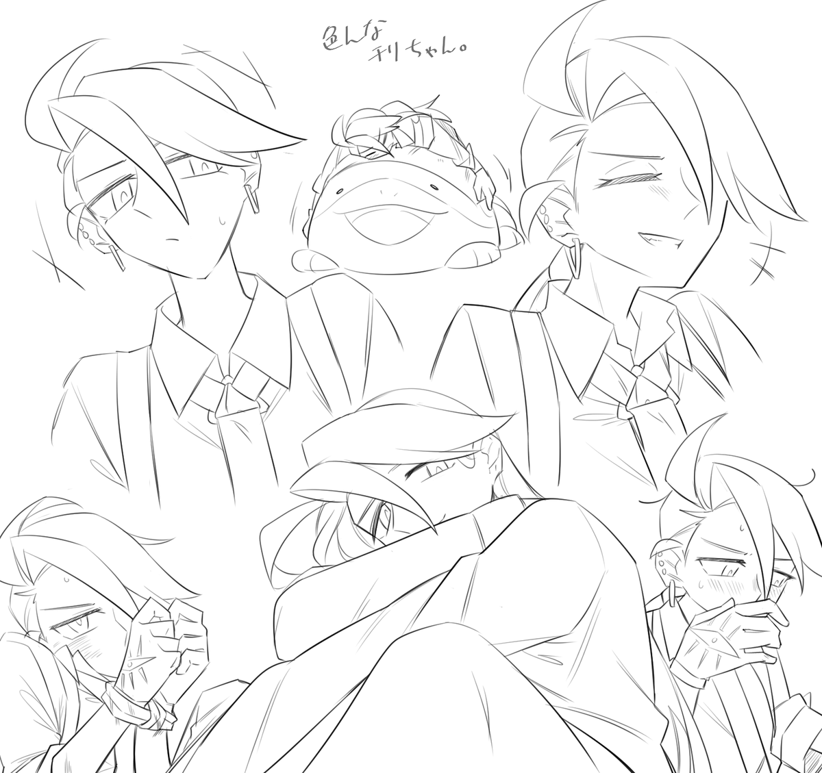 色んな🌶ちゃん