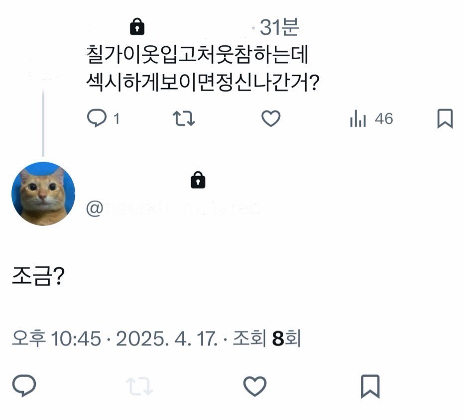 미피 tweet media