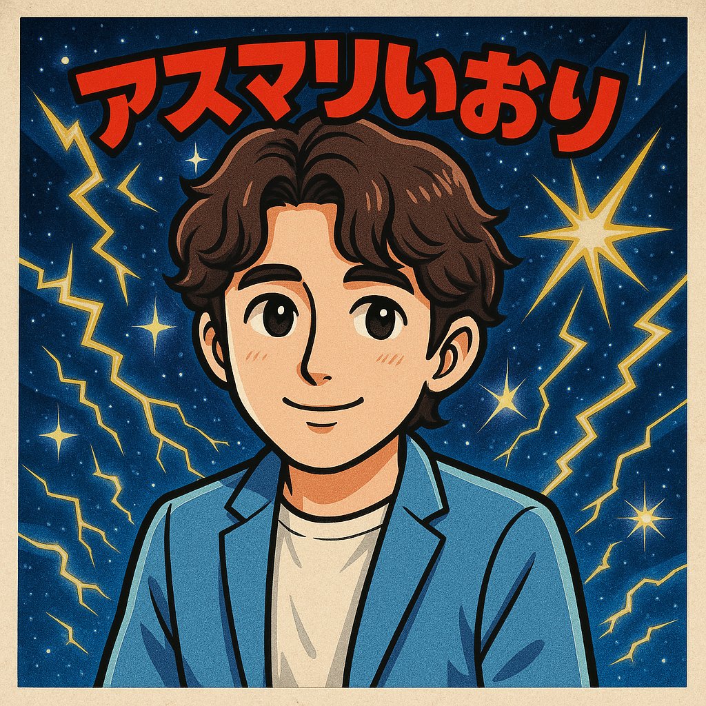 marriagepro4's tweet photo. 再来週に3人で仲人向け勉強会やるので、画像をChatGPTにビックリマン風シールをお願いしたら、僕はおじさん感が増し、坂田さん（@innocent_bridal）は嫌な営業マン風になるのに、いおり（@iori3ch）さんだけ可愛くなるのおかしい！
AIはまだ信じれません
誰か僕と坂田さんも可愛くしてください笑 https://t.co/ihr3OnKqC3