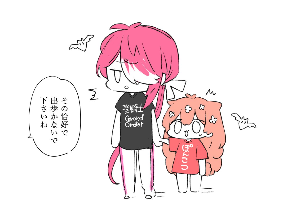 騎士姫ちゃんも載っけとくか 