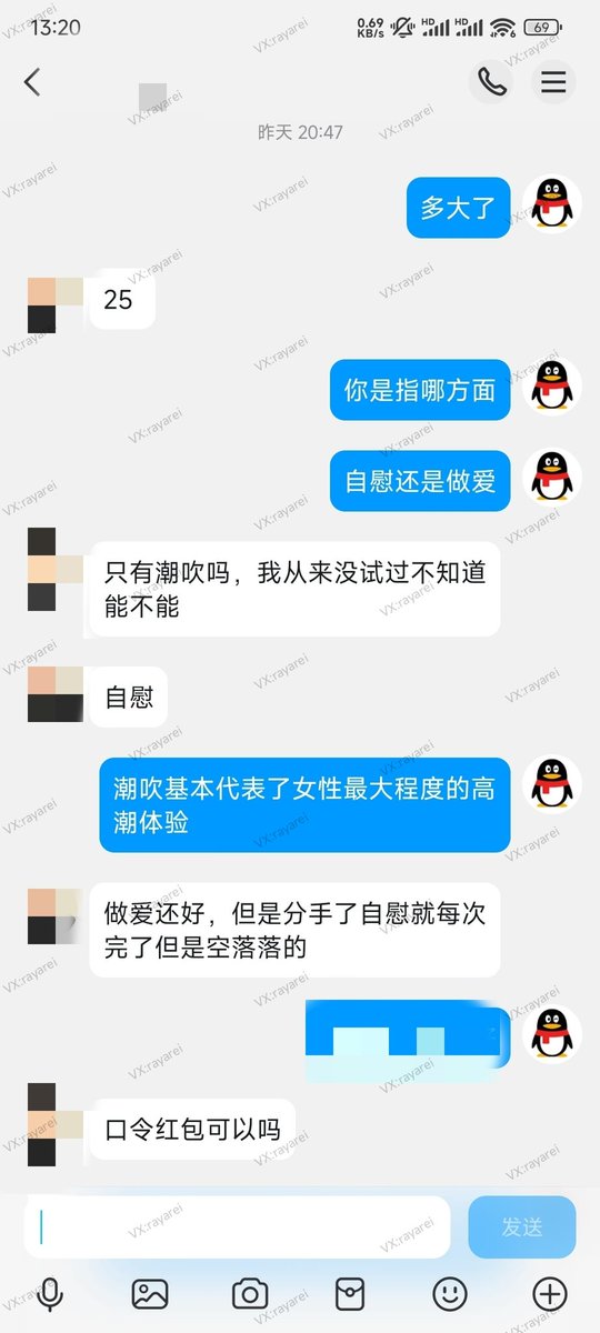 网调老司机 tweet media