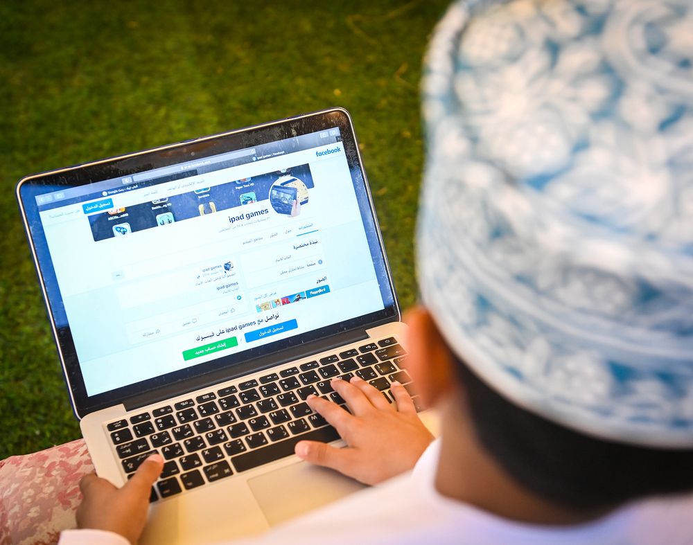 من أسمى واجباتنا متابعة أطفالنا وحمايتهم من تأثير دعايات المتطرفين وأصحاب الأفكار الدخيلة التي تسعى إلى تحويلهم لأدوات كراهية وموت. 

  #منصة_تحصين