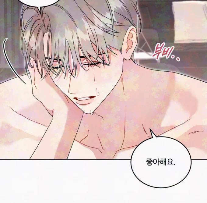 아기연하의 얼굴 공격과 눈물 공격 그리고 따랑스러운 고백 한 스푼 