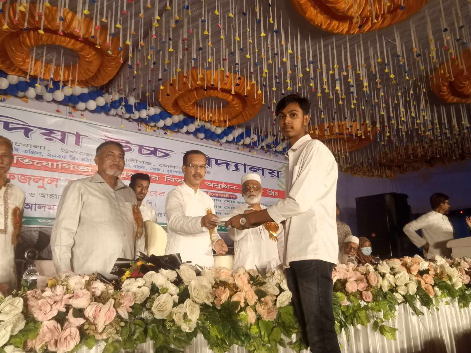 কালীগঞ্জে রায়েরদিয়া উচ্চ বিদ্যালয়ের বার্ষিক ক্রীড়া, সাংস্কৃতিক প্রতিযোগিতা ও পুরস্কার বিতরণ অনুষ্ঠিত