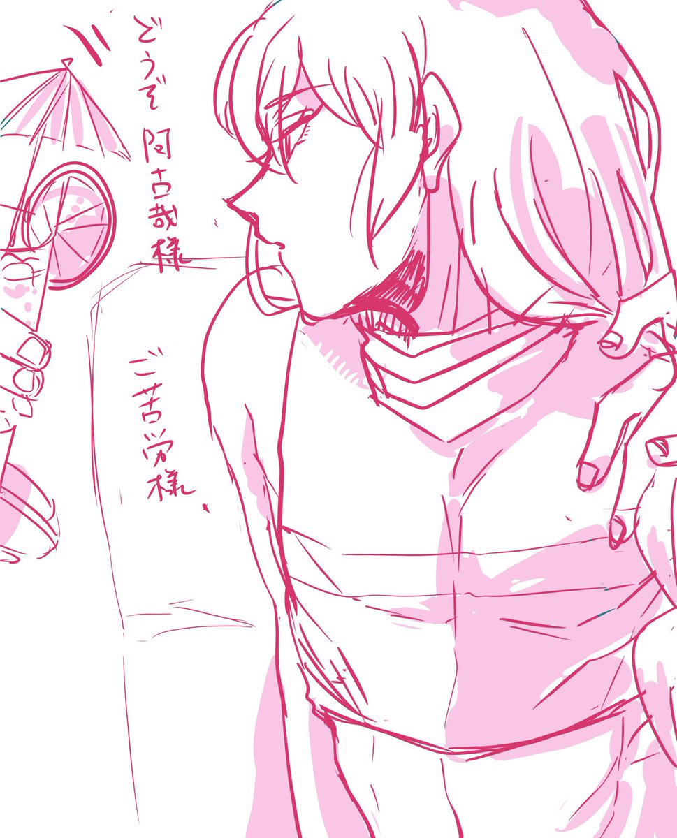 \❤伝説の防衛部7話🌟/

♨️防衛部7話お〜どりセレクション♨️
 (2015年当時のまま掲載しております) 