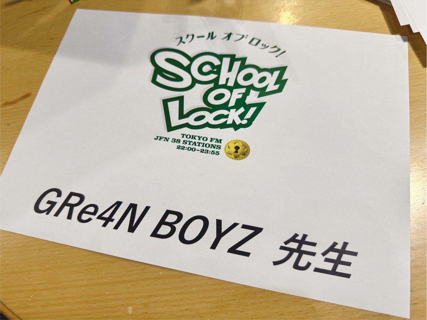 GRe4N BOYZ (@GRe4NBOYZ_) / X