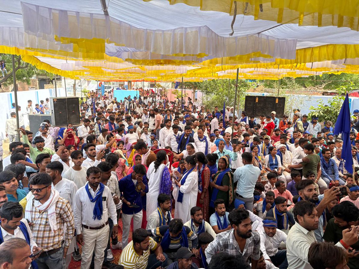 आज उत्तर प्रदेश के जिला अलीगढ में बाबा साहब डॉक्टर भीम राव अंबेडकर जी की मूर्ति का उद्घाटन करने पहुंचे भीम आर्मी के राष्ट्रीय अध्यक्ष माननीय विनय रतन साहब जी और सभा को संबोधन किया।