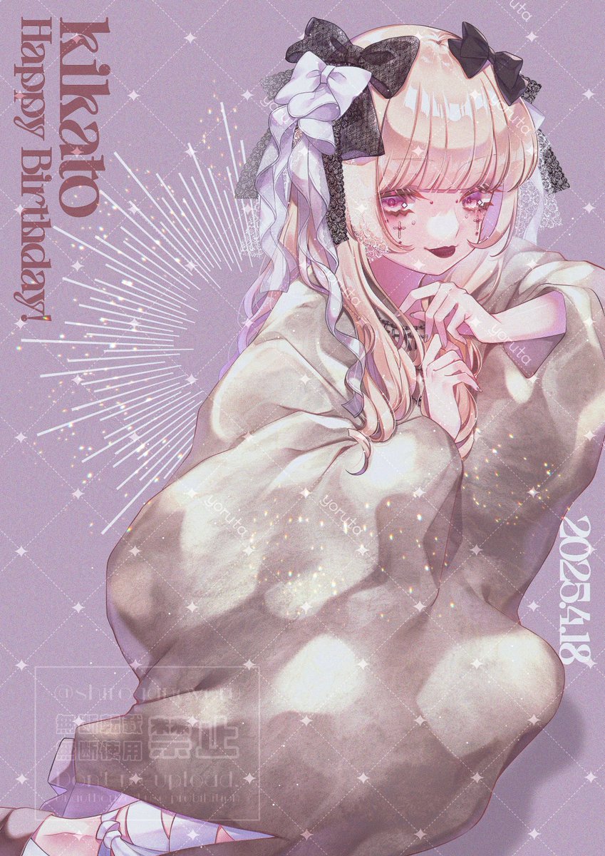 kikato様お誕生日おめでとうございます🎂🎊🐰
#色々な十字架の絵画