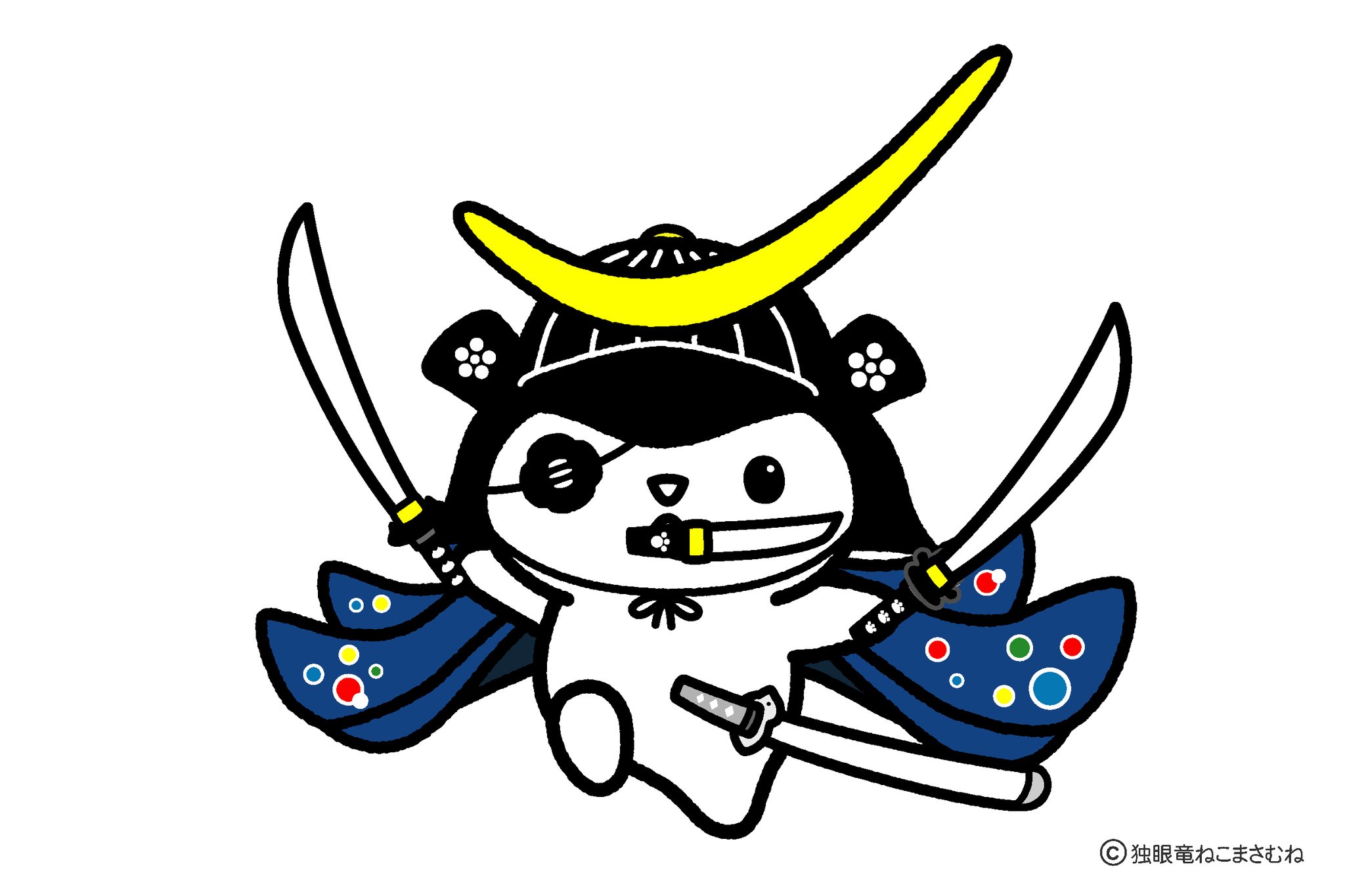 GovsPIobQAAevC-.jpg:large