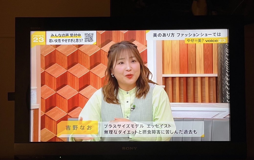 鈴木真美＊管理栄養士 (@mamikoha2) / Posts / X