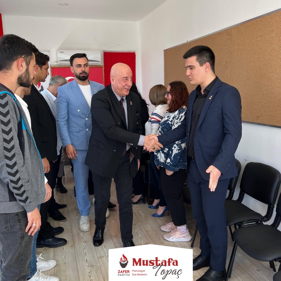 Bugün, Zafer Partisi Manavgat İlçe Başkanlığı'nda önemli bir ziyaret gerçekleşti. Genel Başkan Yardımcımız Musa Ertugan ve Teşkilatlardan sorumlu Genel Başkan Yardımcımız Hüseyin Ergen’i ağırladı.

Ziyaret sırasında, partimizin hedefleri, yerel politikalar ve Manavgat’ın