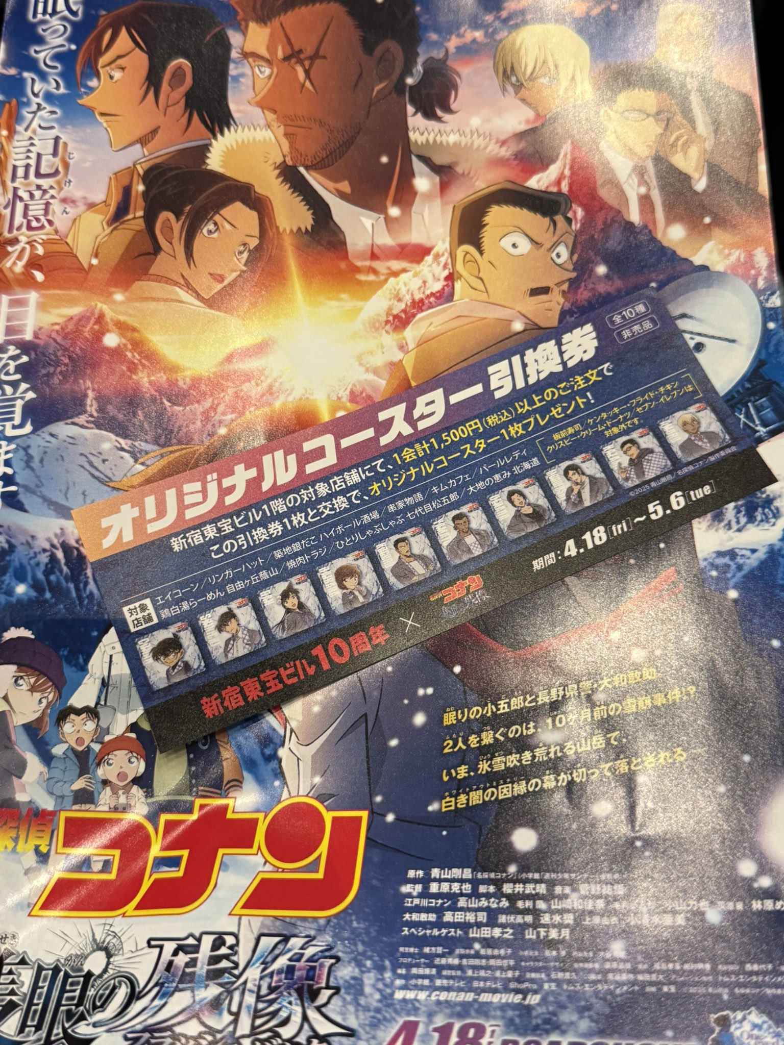 ひーたろ on X: ひーたろ on X: