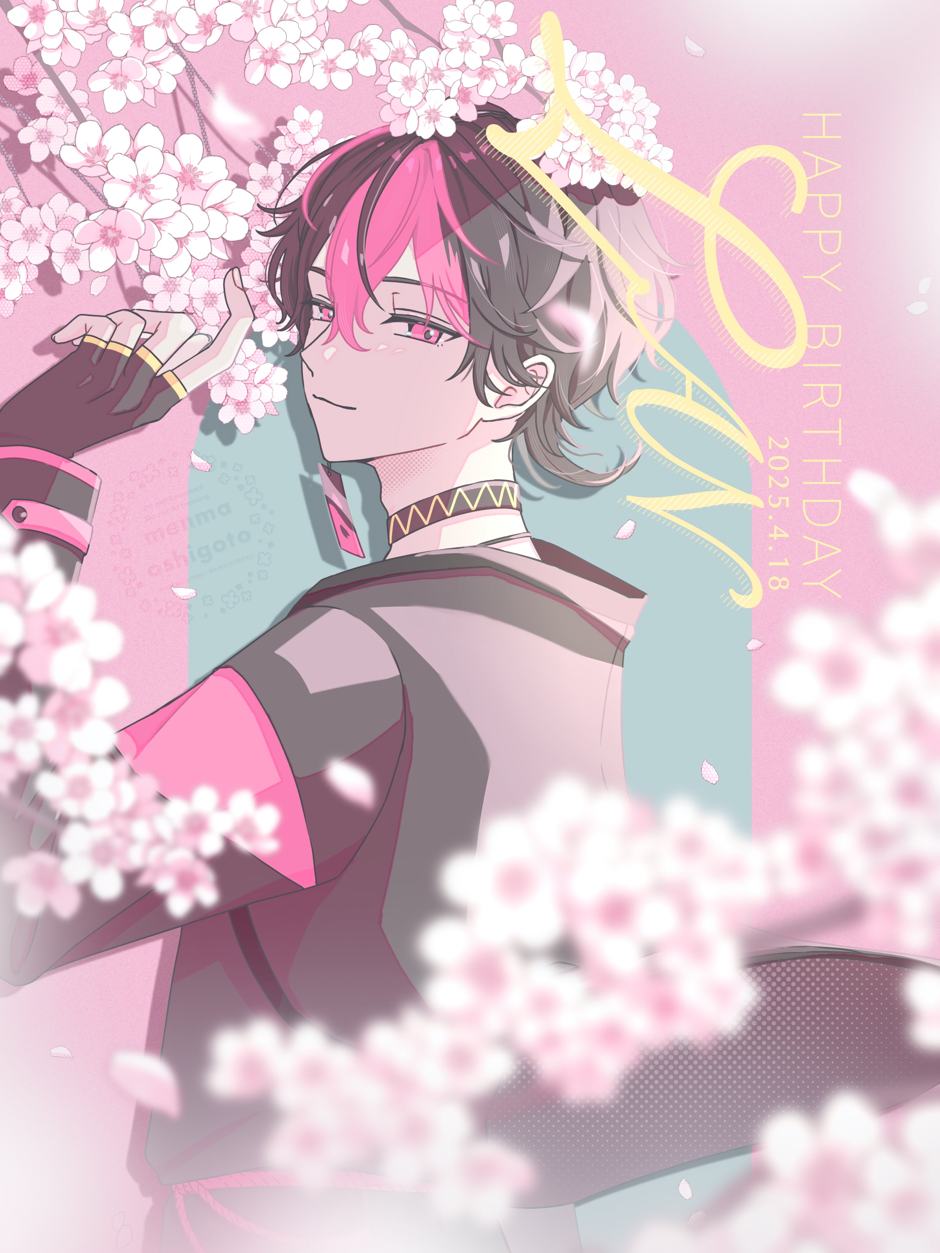 りつき (@v94gYfgTxlOkX1Z) / X