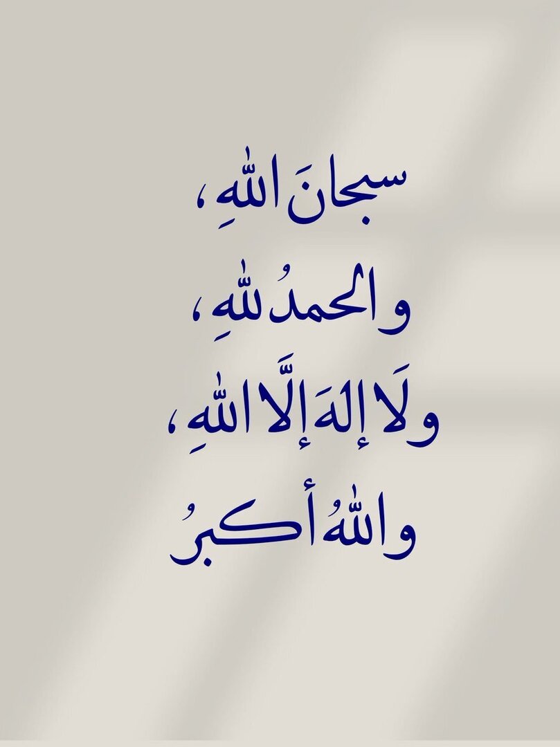 4KRNA_1's tweet photo. ٰ https://t.co/3wnCswUp3z