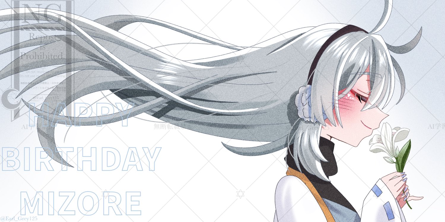 ぽん様 panna様