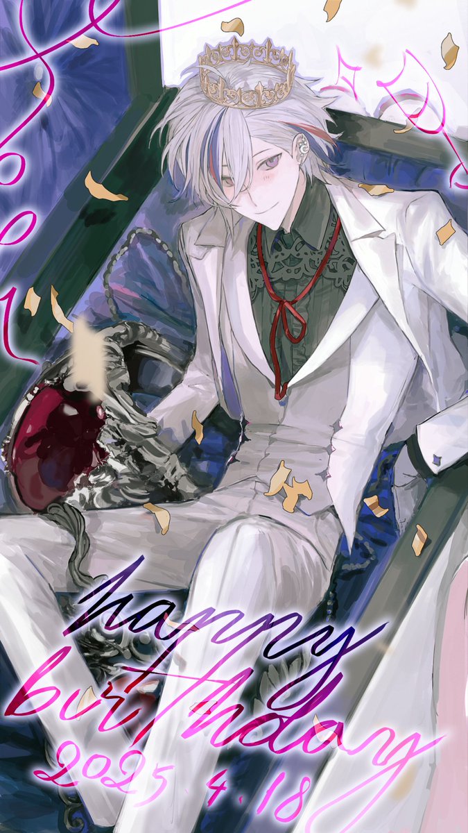 #不破湊生誕祭2025
#絵スコート 
┊  ♡ ⋆            ⁺      ┊°﹡ ┊
┊ ┊ ⊹    ﹢     🔥       ♡ ┊·: ₊˚
◆ ⋆      . ˚╭━┻━╮   ┊ ⋆｡
. ♡ *       ┃╱╲╱ ┃   ♢
             ╭┻━━━┻╮
             ┃╱╲╱╲╱┃
             ┗━━━━━┛