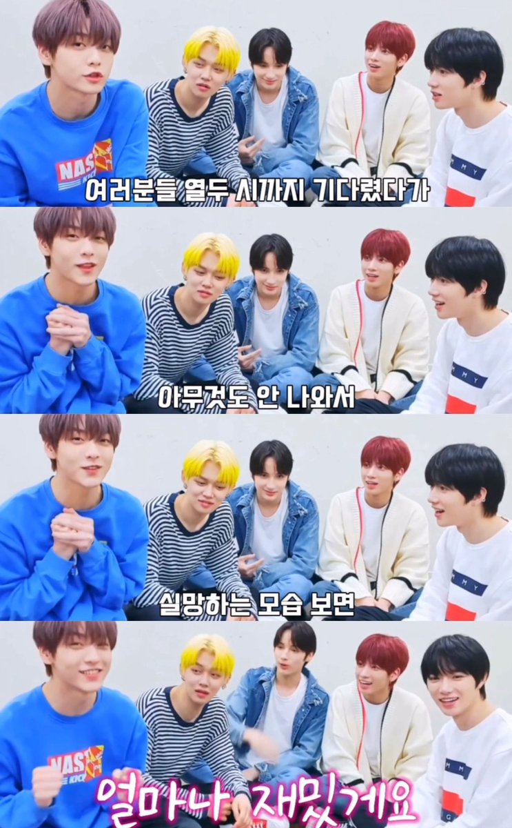 고전짤 등장
#menow