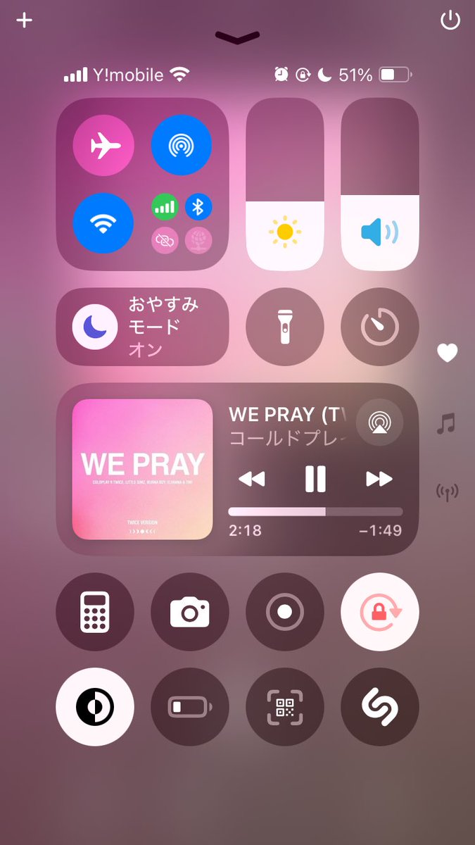 minmin_jyjy's tweet image. WE PRAY TWICE version🤏💖
 #WEPRAY_TWICEVersion