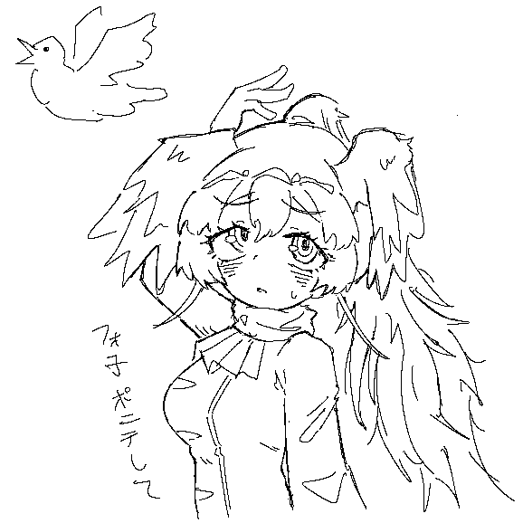 lhCMenIS7pA1PWp's tweet photo. 空きスペースの図 https://t.co/n2fqsgIlNW
