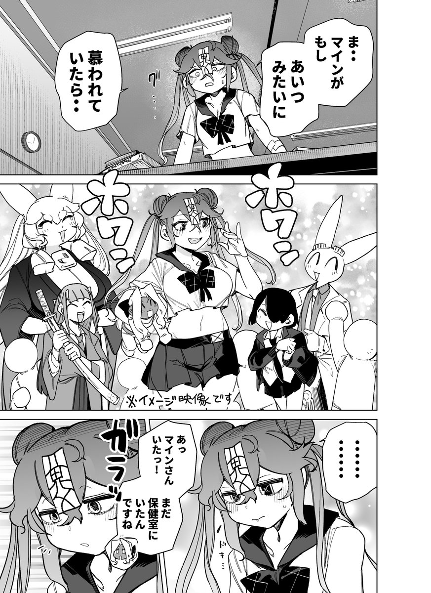 (3/4) 
