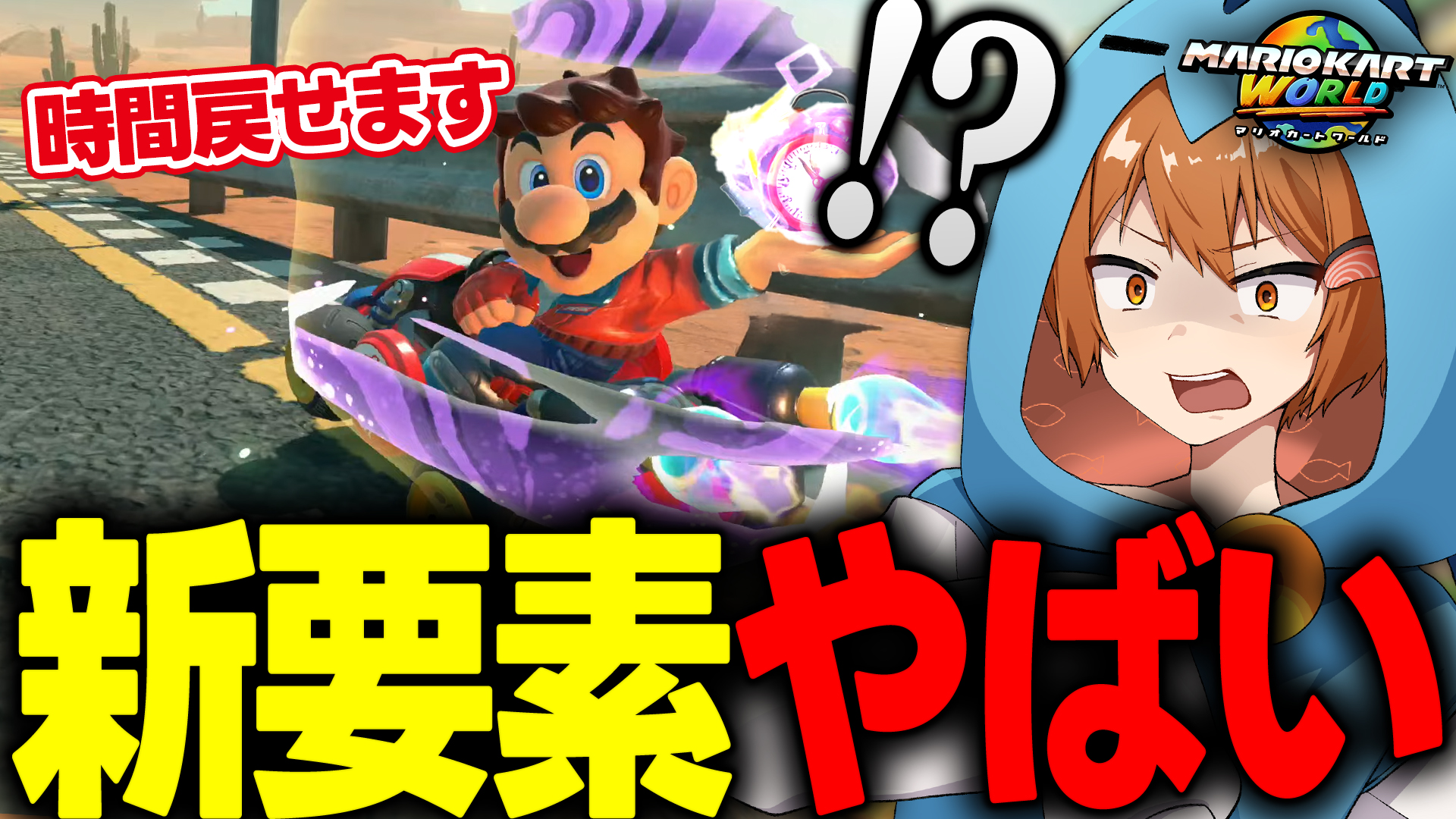 クローゼットフェアin沖縄開催のお知らせ | リカちゃんキャッスル