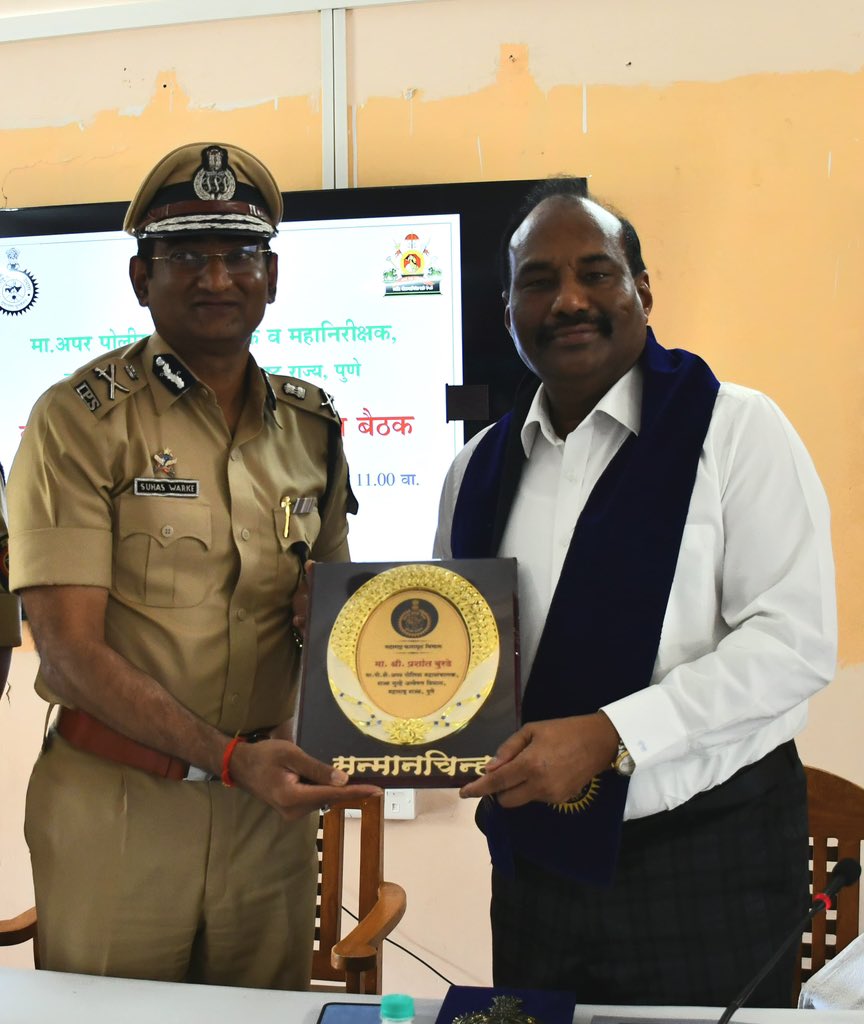 महाराष्ट्र कारागृह विभाग - Maharashtra Prison Dept tweet media