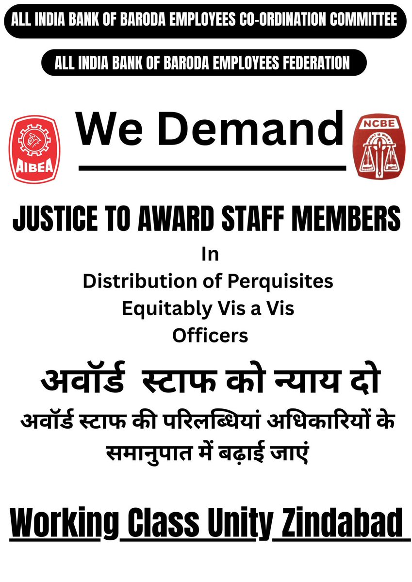 Badge Wearing Program on 19th April 2025, wear the badge to show the solidarity. 
#AIBOBECC

#WeDemand