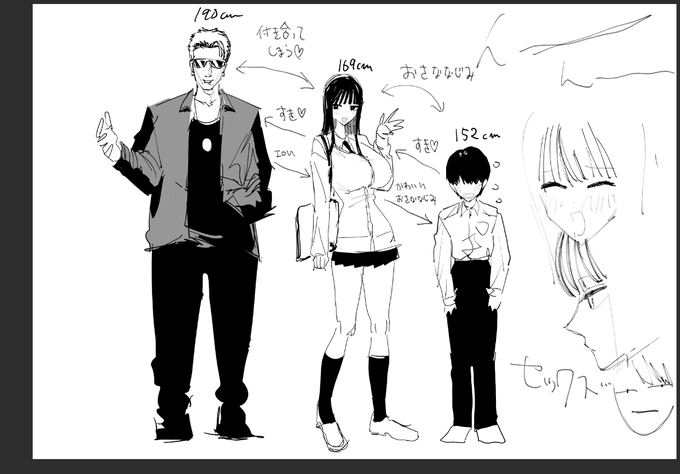 NTRマンガ描いてたけど精神が破壊されて意識が保たなかったので製作中止しました 事態を重く受け止めおねショタハートフル純愛漫画に方向転換します。楽しみにしてくださった方申し訳ございません