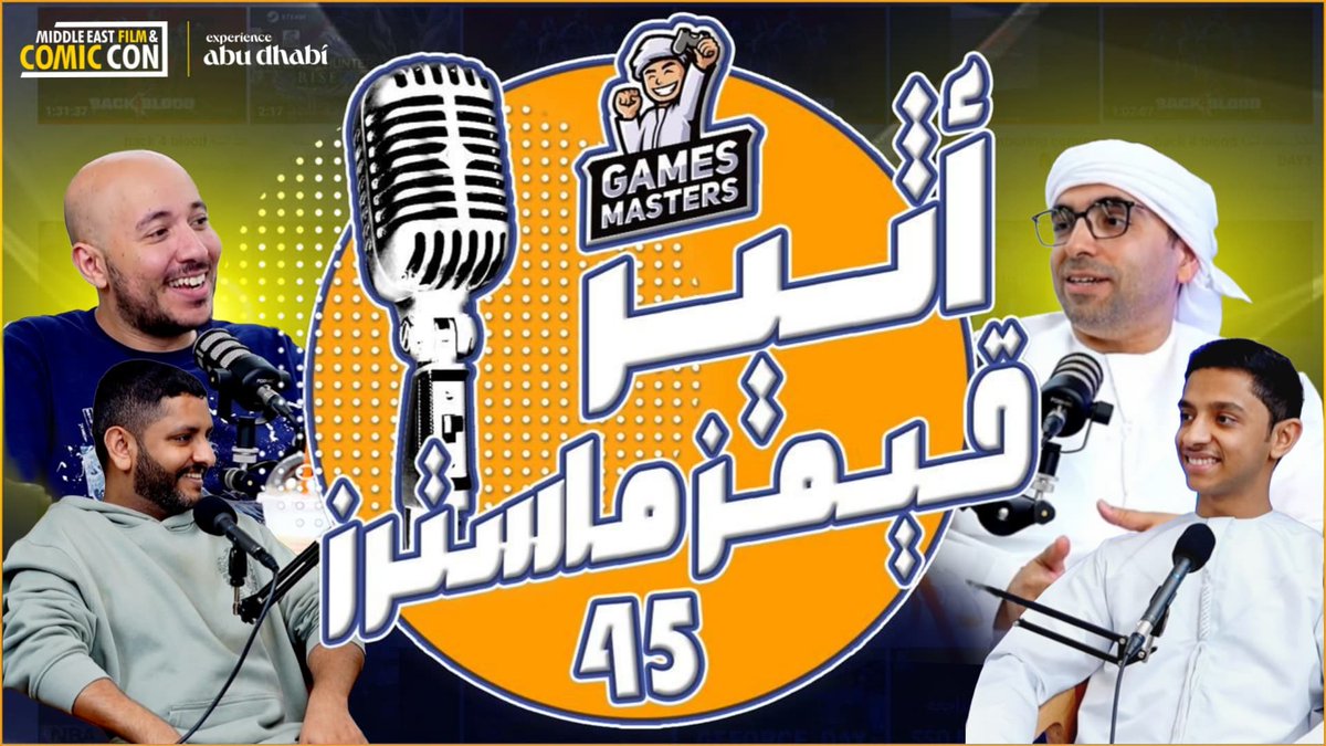 GamesMasters tweet media