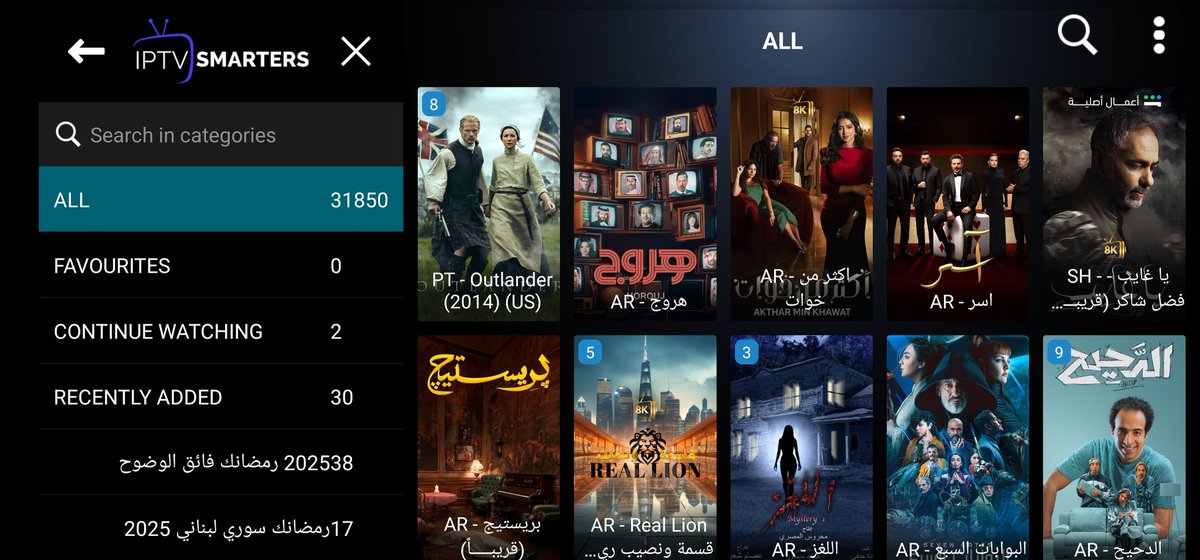 rrlixstore's tweet photo. -
إشتراك " INFINITY " يقدم لك محتوى ترفيهي لا نهائي من أحدث المسلسلات و الأفلام و جميع القنوات الرياضية بأعلى جودة 👌🔥

• أكثر من 35 ألف قناة
• أكثر من 100 ألف مسلسل
• أكثر من 30 ألف فيلم

https://t.co/FO2lUFHp3b

#إنفنيتي #INFINITY 
#رليكس #متجر #العاب #نتفلكس #RLIXSTORE https://t.co/kqpqK6WDwn
