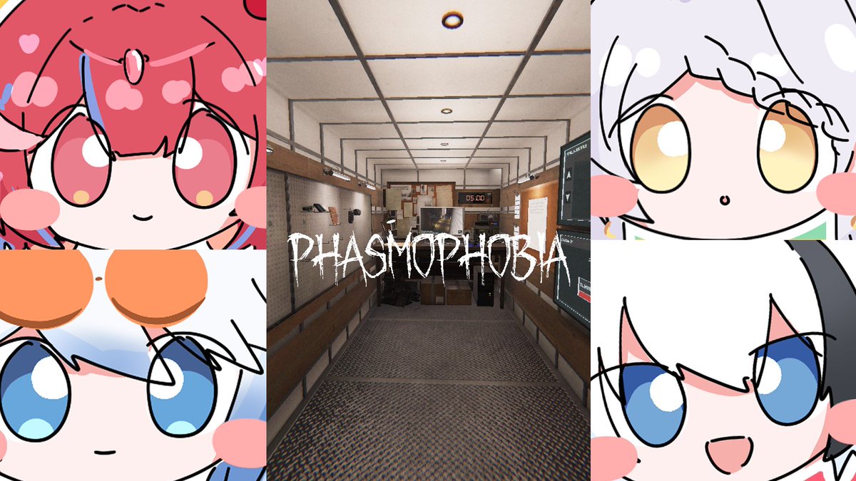 Phasmo chill 101
✨
twitch.tv/zaru_no21
twitch.tv/freyrina
twitch.tv/kamio_hkn
twitch.tv/rheaataraxia